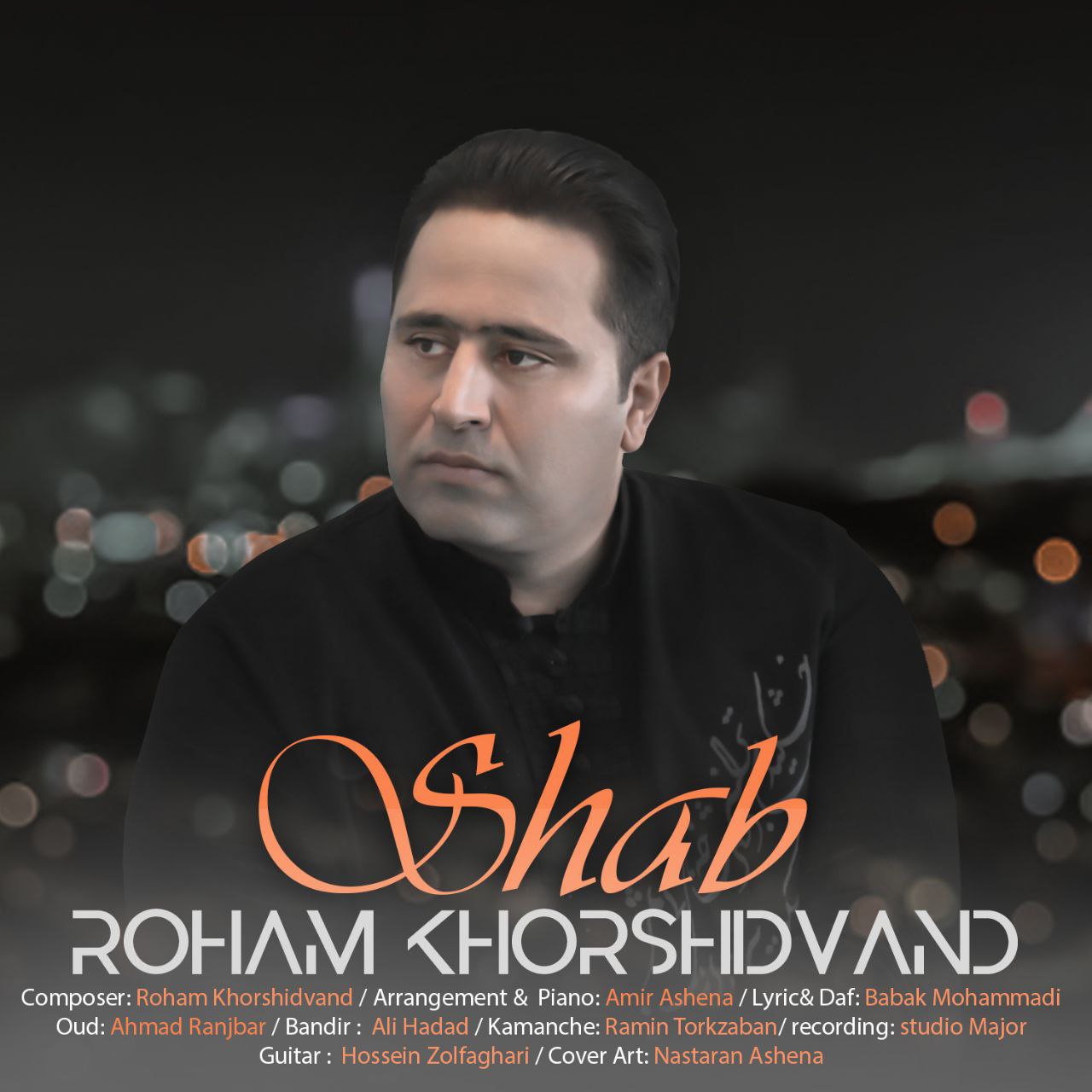 رهام خورشیدوند شب